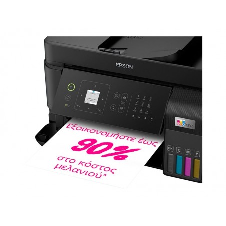 EPSON EcoTank L5590 Multifunction printer 33ppm EPSON EcoTank L5590 Multifunction printer 33ppm