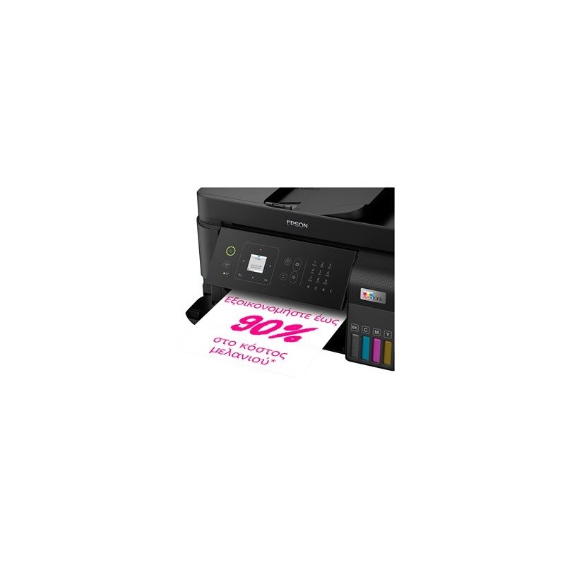 EPSON EcoTank L5590 Multifunction printer 33ppm EPSON EcoTank L5590 Multifunction printer 33ppm