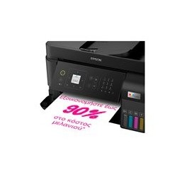 EPSON EcoTank L5590 Multifunction printer 33ppm EPSON EcoTank L5590 Multifunction printer 33ppm