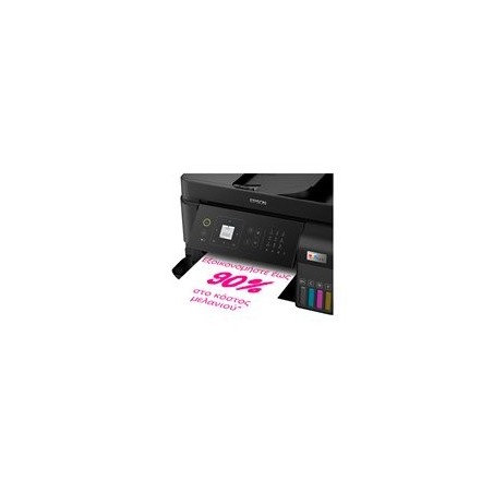EPSON EcoTank L5590 Multifunction printer 33ppm EPSON EcoTank L5590 Multifunction printer 33ppm