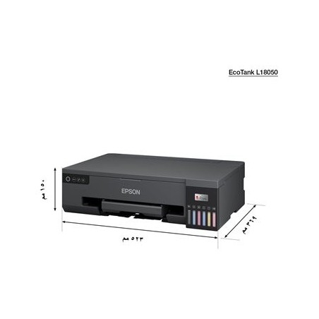 EPSON L18050 A3+ SFP ink Printer 8ppm EPSON L18050 A3+ SFP ink Printer 8ppm