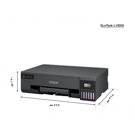 EPSON L18050 A3+ SFP ink Printer 8ppm EPSON L18050 A3+ SFP ink Printer 8ppm