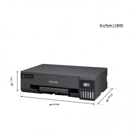 EPSON L18050 A3+ SFP ink Printer 8ppm EPSON L18050 A3+ SFP ink Printer 8ppm