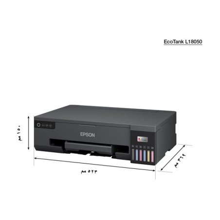 EPSON L18050 A3+ SFP ink Printer 8ppm EPSON L18050 A3+ SFP ink Printer 8ppm