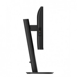 Monitor 24B2U3301 23.8 cala IPS 120Hz HDMI DP RJ45 USB-C Pivot Głośniki Monitor 24B2U3301 23.8 cala IPS 120Hz HDMI DP RJ45 USB-C Pivot Głośniki