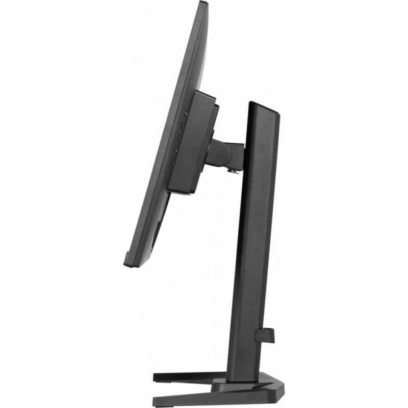 Monitor 24 cale GB2470HSU-B6 0.2ms,IPS,DP,HDMI,180Hz 