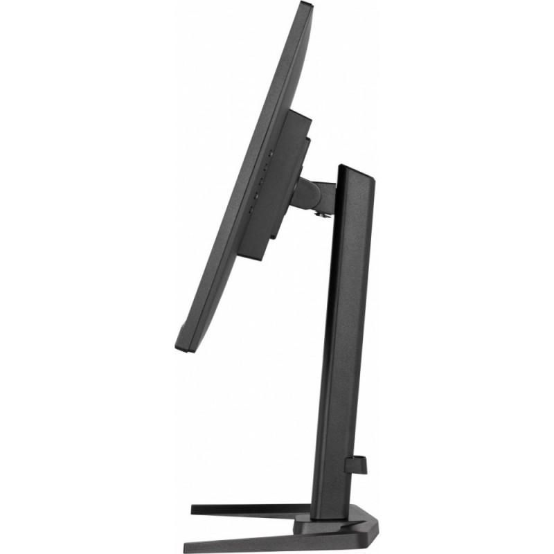 Monitor 27 cali GB2770QSU-B6 0.2ms,IPS,DP,HDMI,180Hz Monitor 27 cali GB2770QSU-B6 0.2ms,IPS,DP,HDMI,180Hz