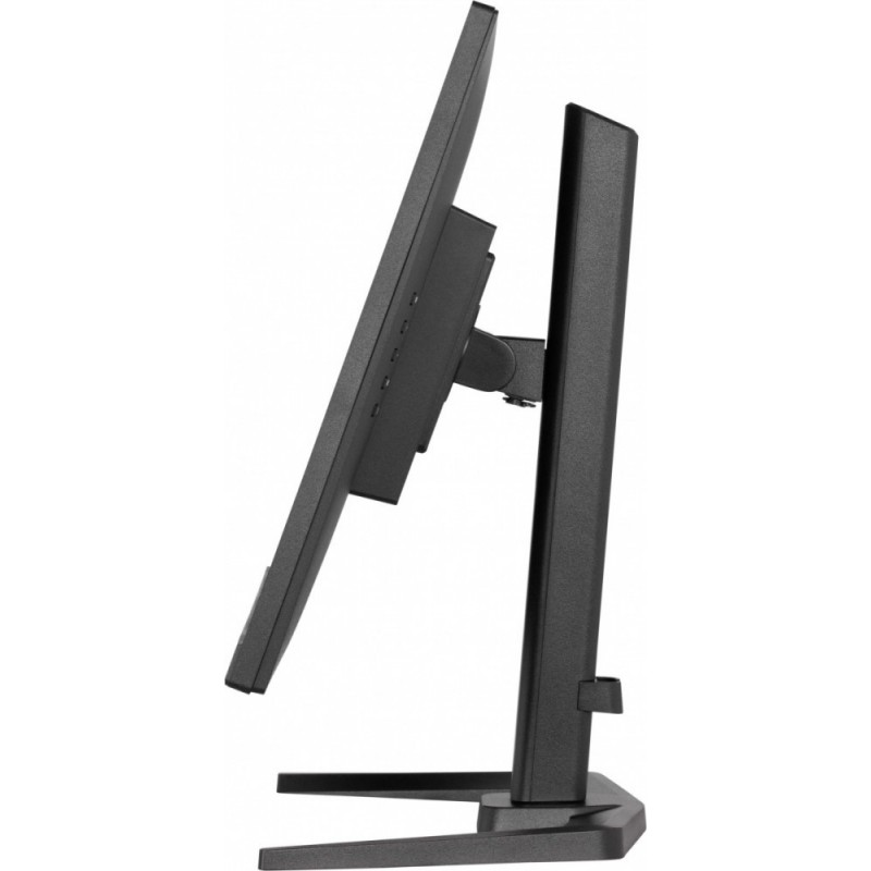Monitor 27 cali GB2770QSU-B6 0.2ms,IPS,DP,HDMI,180Hz Monitor 27 cali GB2770QSU-B6 0.2ms,IPS,DP,HDMI,180Hz