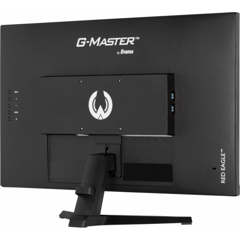 Monitor 27 cali G2770HSU-B6 0.2ms,IPS,DP,HDMI,180Hz  Monitor 27 cali G2770HSU-B6 0.2ms,IPS,DP,HDMI,180Hz