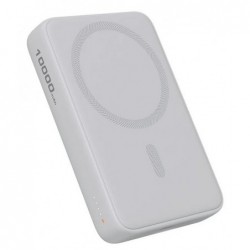 PB-MS04 White Qi2 PowerBank | 10000mAh | 20W | MagSafe PD PB-MS04 White Qi2 PowerBank | 10000mAh | 20W | MagSafe PD