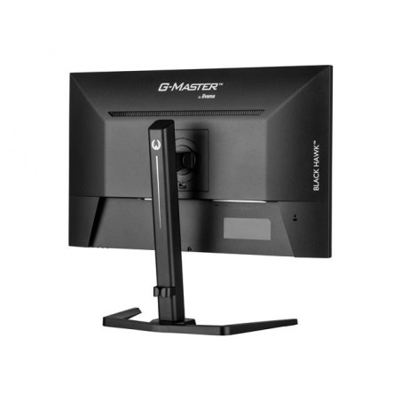 IIYAMA GB2745QSU-B2 27inch 2560x1440 300cd/m2 1ms HDMI DP USB IIYAMA GB2745QSU-B2 27inch 2560x1440 300cd/m2 1ms HDMI DP USB
