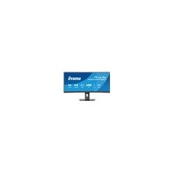 IIYAMA 34inch UW Curved VA-panel 3440x1440 120Hz 350cd/m2 04ms MPRT Speakers DisplayPort 2xHDMI USB HUB 2x 3.2 2xC Adaptive