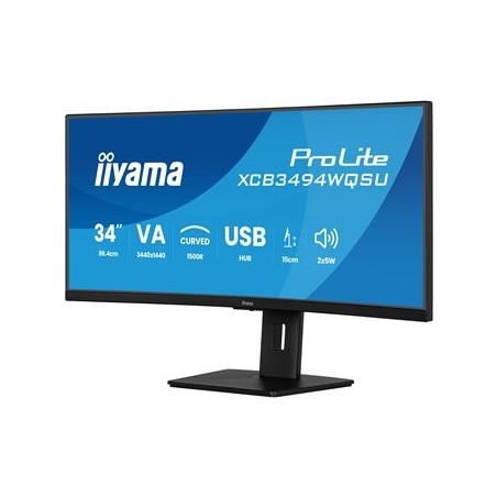 IIYAMA 34inch UW Curved VA-panel 3440x1440 120Hz 350cd/m2 04ms MPRT Speakers DisplayPort 2xHDMI USB HUB 2x 3.2 2xC Adaptive