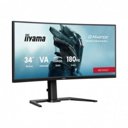IIYAMA GCB3484WQSU-B1 34inch VA 3440x1440 500cd/m2 0.4ms 2xHDMI 2xDP USB