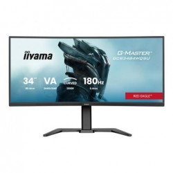 IIYAMA GCB3484WQSU-B1 34inch VA 3440x1440 500cd/m2 0.4ms 2xHDMI 2xDP USB