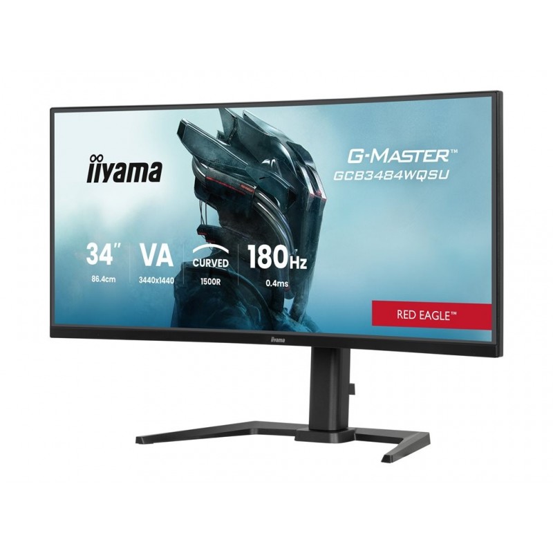 IIYAMA GCB3484WQSU-B1 34inch VA 3440x1440 500cd/m2 0.4ms 2xHDMI 2xDP USB