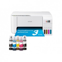 EPSON L3256 MFP ink Printer up to 10ppm EPSON L3256 MFP ink Printer up to 10ppm