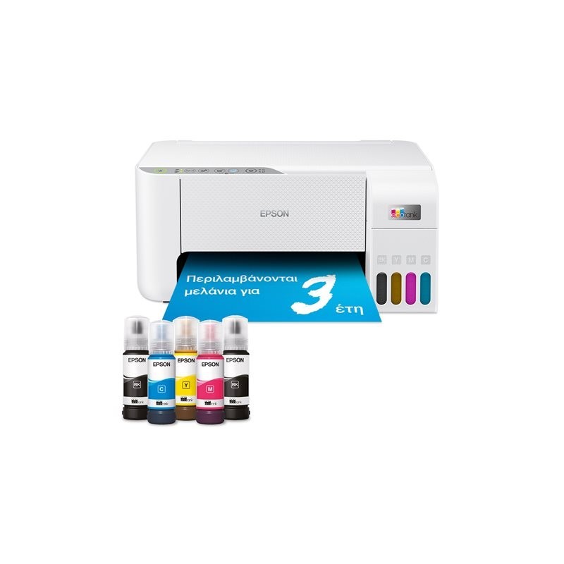 EPSON L3256 MFP ink Printer up to 10ppm EPSON L3256 MFP ink Printer up to 10ppm