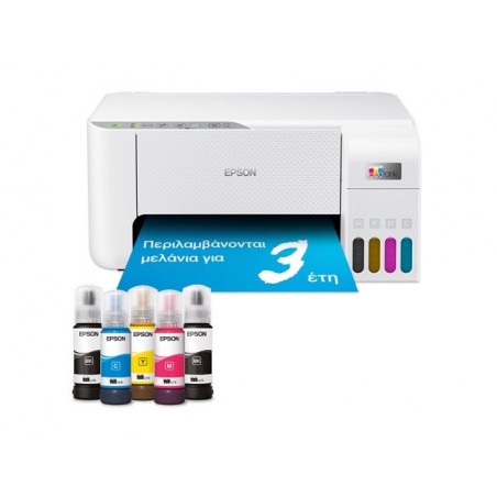 EPSON L3256 MFP ink Printer up to 10ppm EPSON L3256 MFP ink Printer up to 10ppm