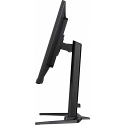 Monitor 32 cale GB3290QSU-B1 1ms,IPS,240Hz,2xHDMI,DP,400cd,1000:1, USB HUBx4, 2x2W, HAS, Monitor 32 cale GB3290QSU-B1 1ms,IPS,240Hz,2xHDMI,DP,400cd,1000:1, USB HUBx4, 2x2W, HAS,