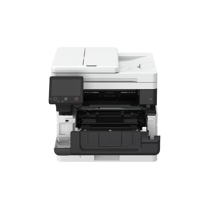 Urządzenie wielofunkcyjne MF463dw II 7188C008  Urządzenie wielofunkcyjne MF463dw II 7188C008